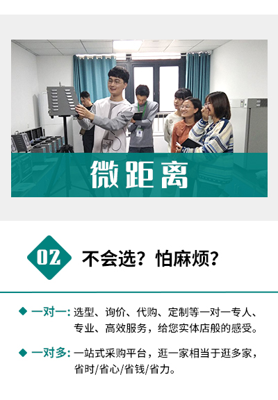 手机不会选？怕麻烦？